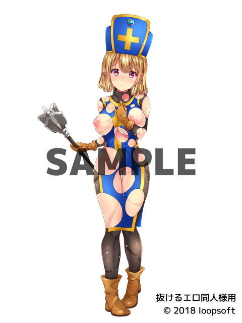 衣服が脱げているヒロインの立ち絵